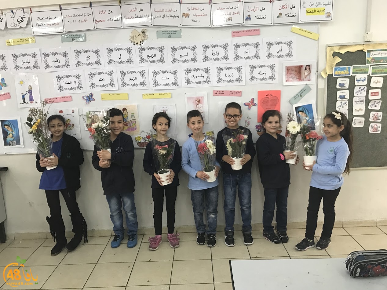 ajyal rabi3sads (9).JPG